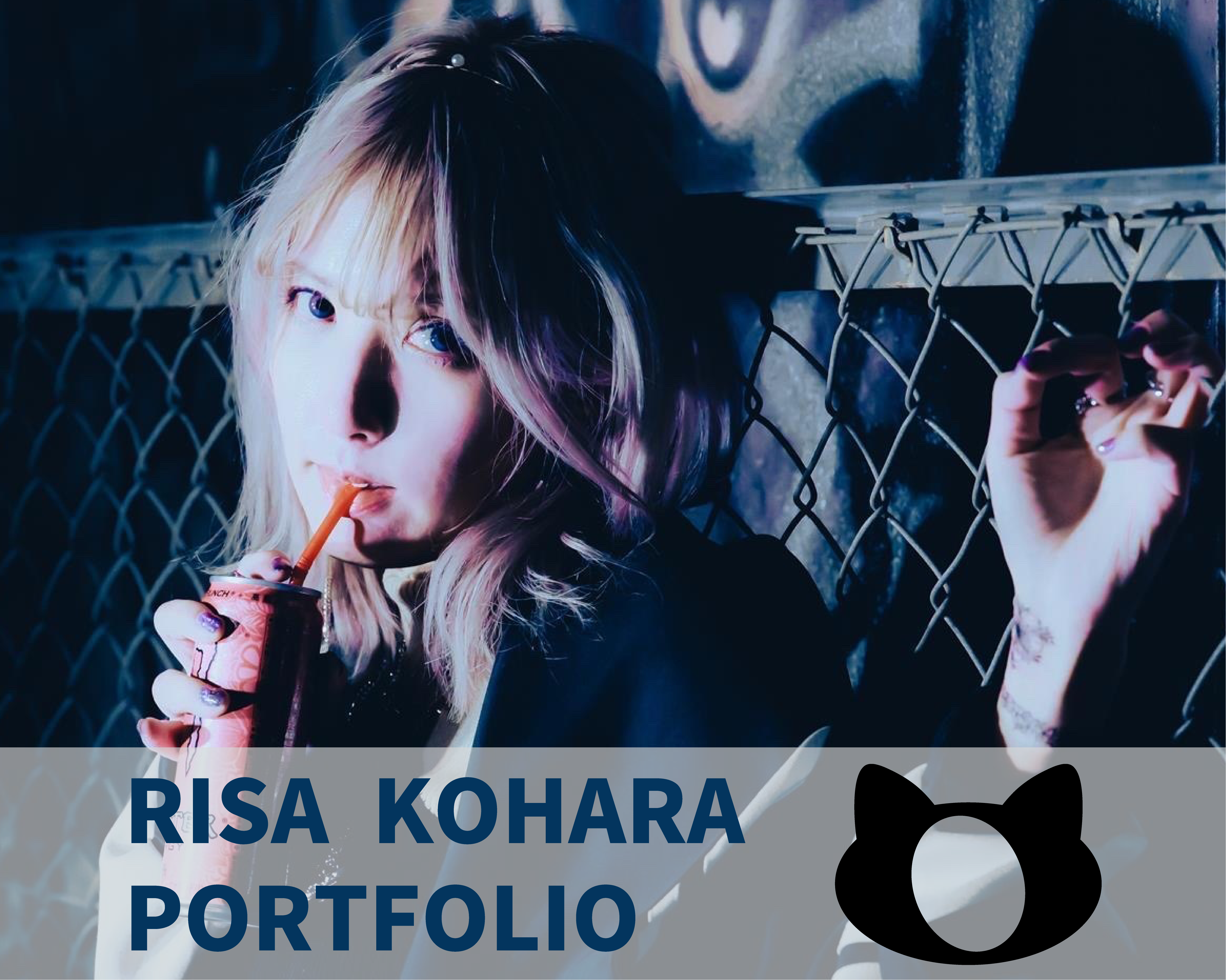 こはらりさのプロフィール写真