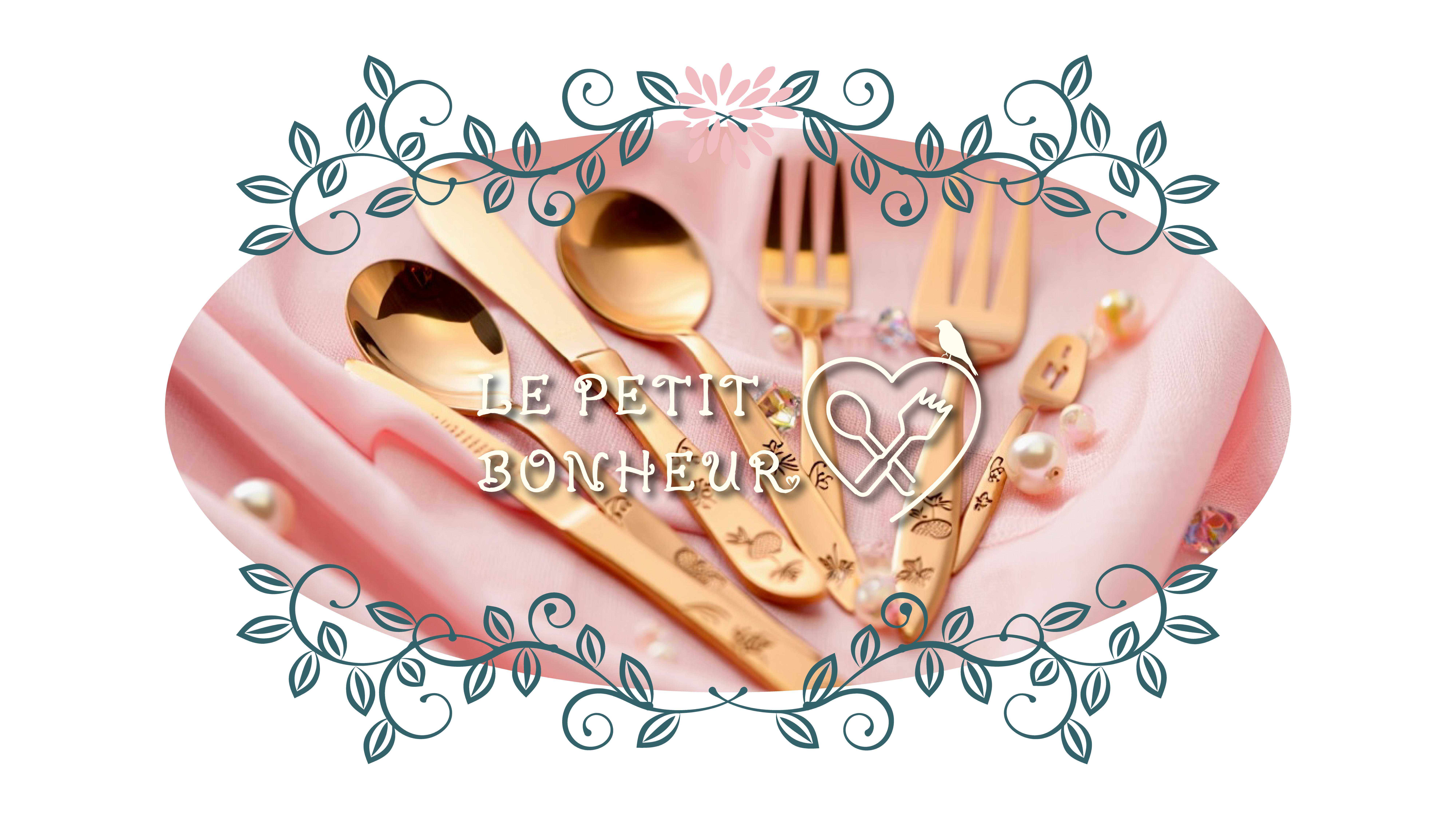 ゴールドのカトラリーセット