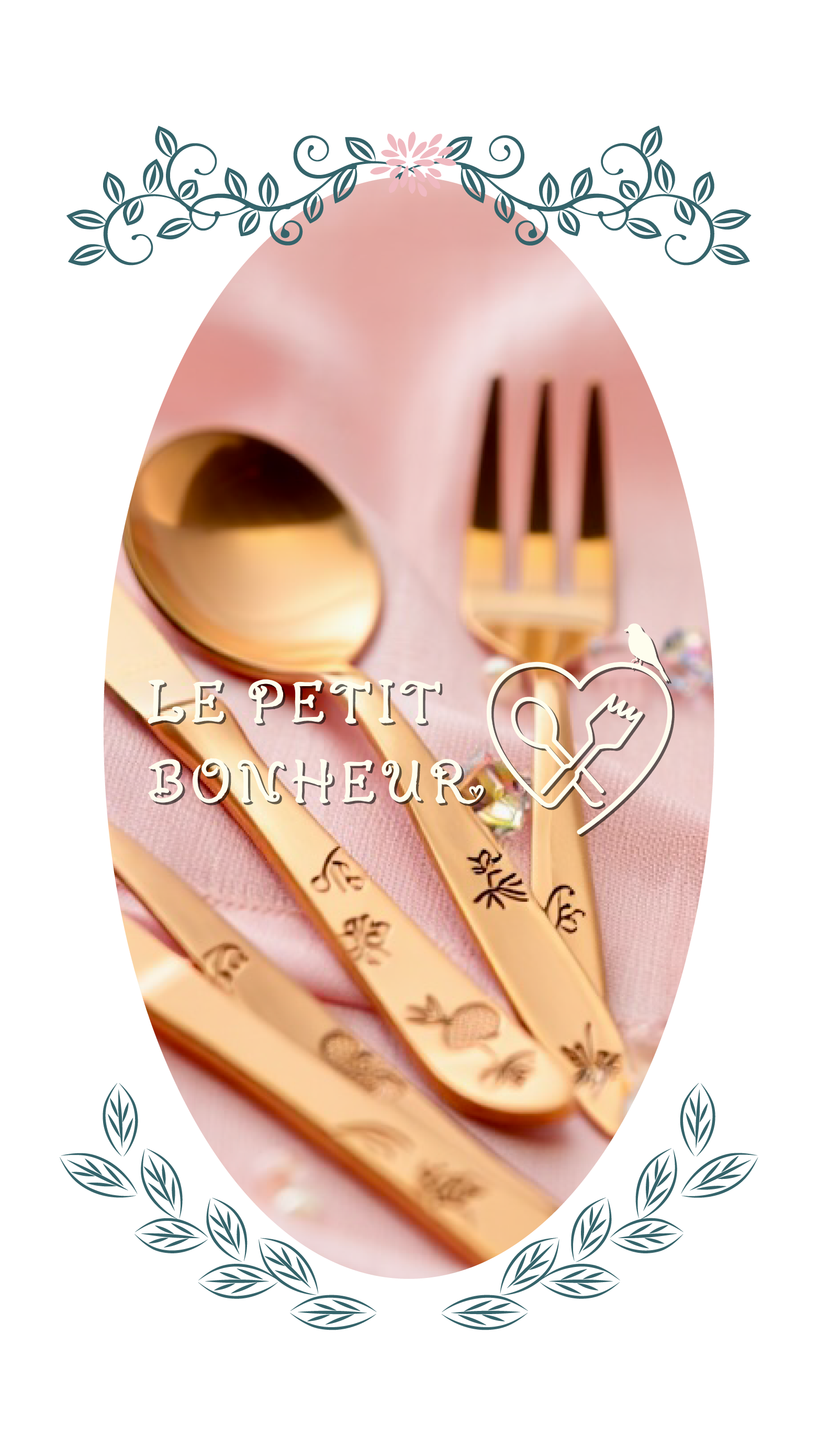 ゴールドのカトラリーセット